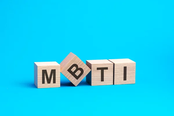 Getting to Know MBTI, Considered More Accurate than Zodiac Signs: How Do You Find Out?