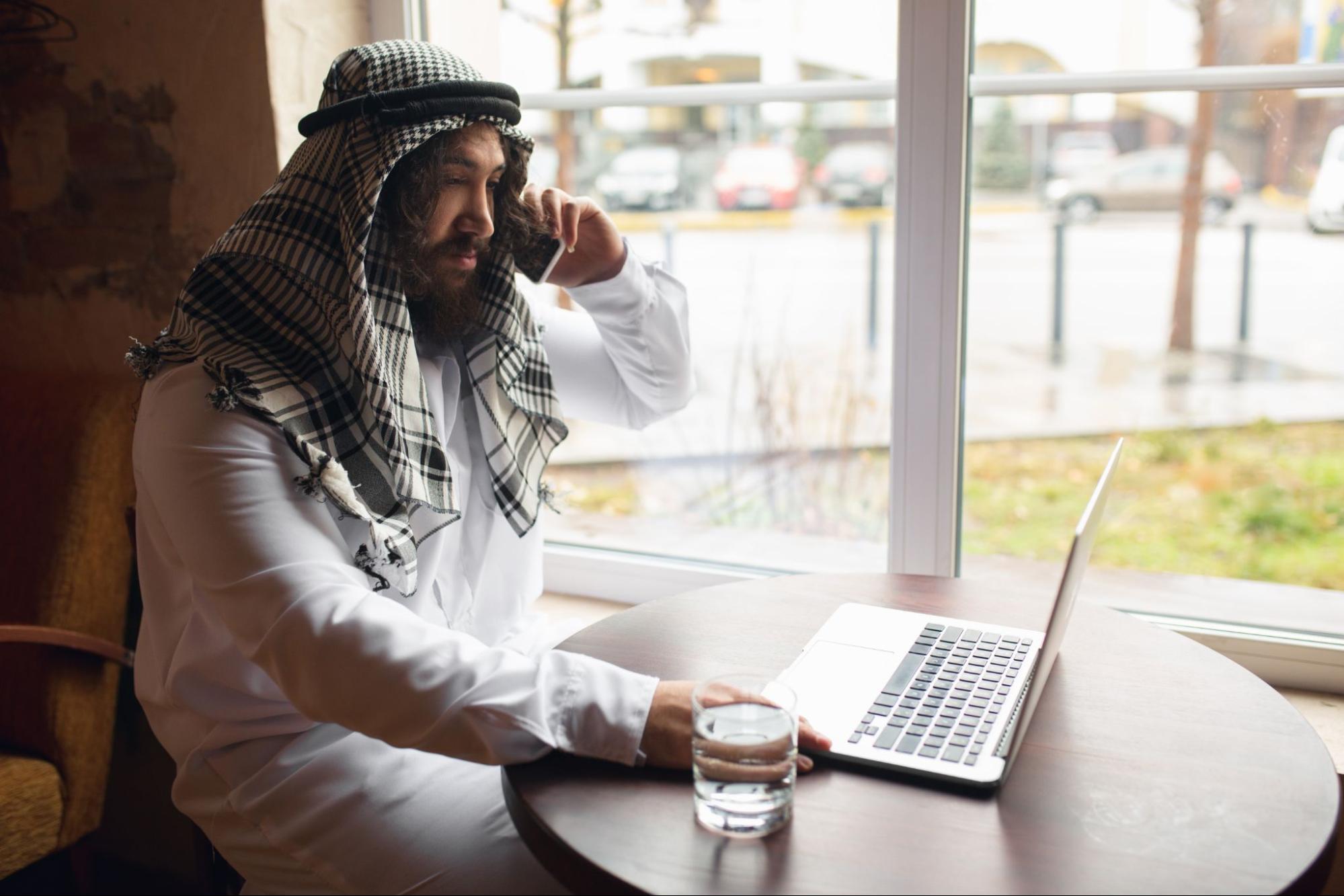 14 Istilah Keuangan Syariah yang Perlu Kamu Ketahui