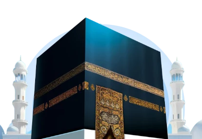 kaabah