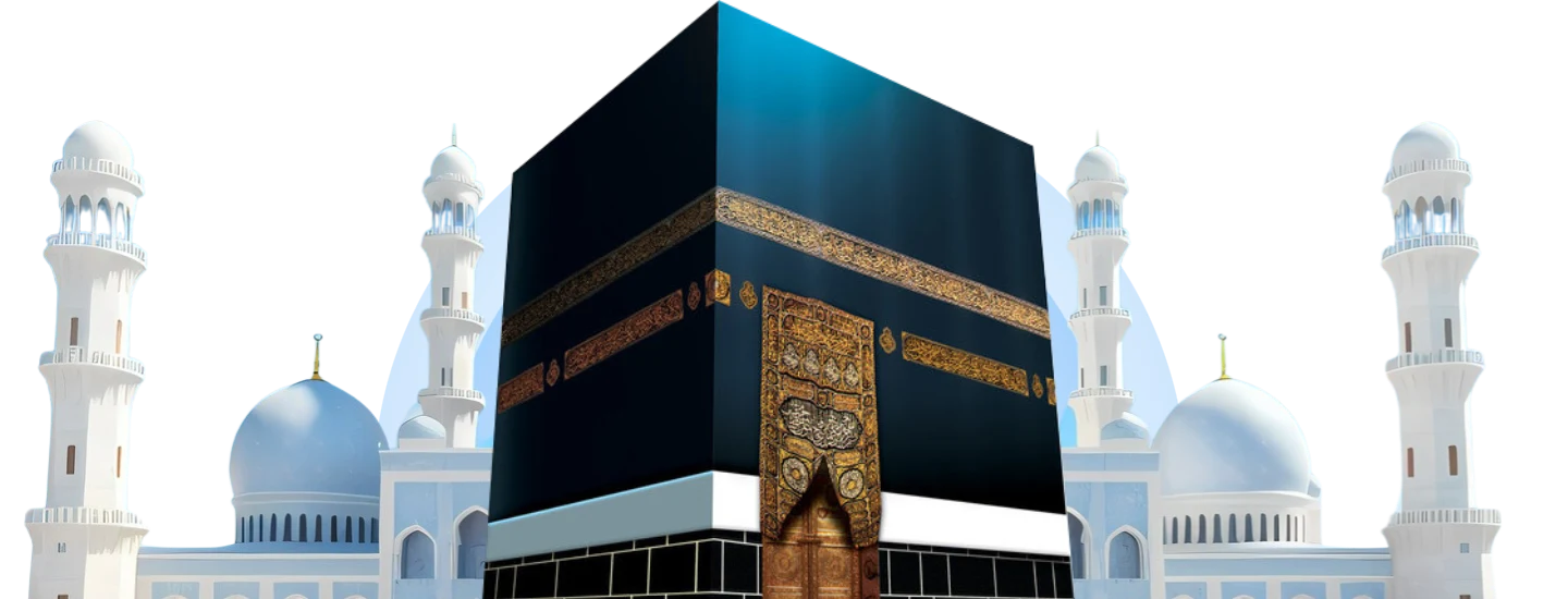 kaabah